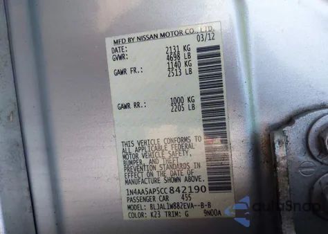 2012 Nissan Maxima 3.5 Sv из США, поврежденный, VIN 1N4AA5AP5CC842190